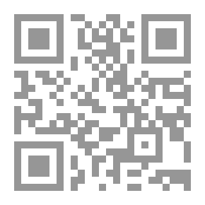 Qr Code تاريخ عام للتجارة