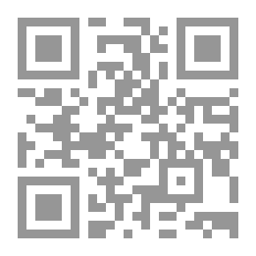 Qr Code همارا اسلام