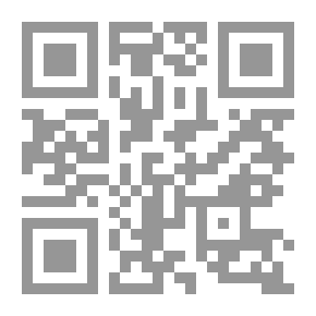 Qr Code Fractional Distillation