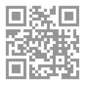 Qr Code حديقة ريْحان