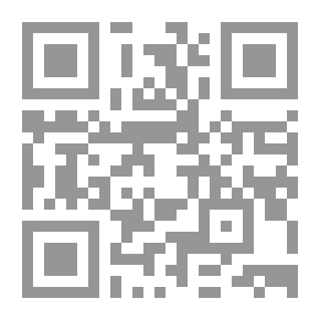 Qr Code Tuhlaajapoika