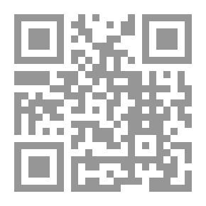 Qr Code الإمبراطورية: إمبراطورية العولمة الجديدة