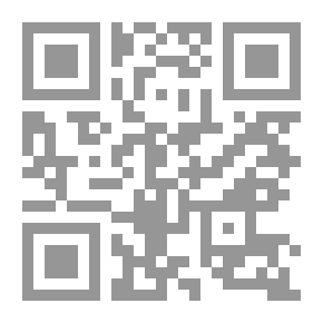 Qr Code الديوان الإيطالي