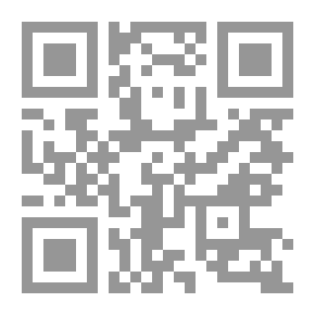 Qr Code الثقافة منظور دارويني: وضع مبحث الميمات كعلم