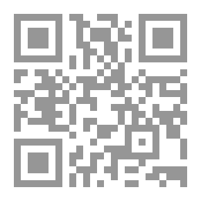 Qr Code Mediator In Investment Legislation