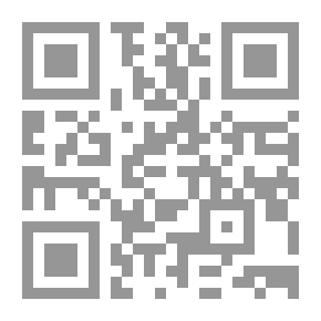 Qr Code الفصل الاول