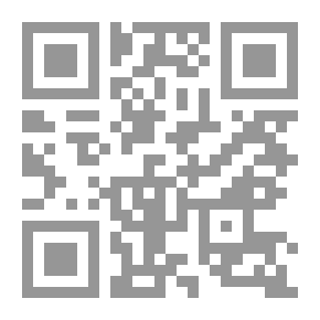 Qr Code دراسات في تاريخ العلاقات الفرنسية الإيرانية في العصر الحديث - دراسية وثائقية من واقع الارشيفات الفرنسية في باريس