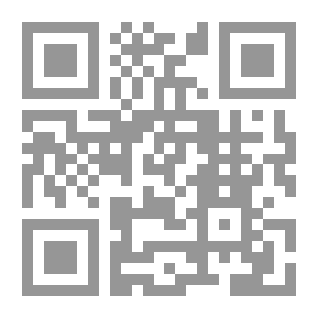 Qr Code نحو إصلاح منظمة الأمم المتحدة لحفظ السلم والأمن الدوليين ( سلسلة أطروحات الدكتوراه )