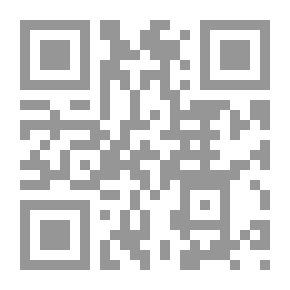 Qr Code هذي هي الأغلال