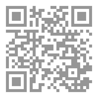 Qr Code Vocabulary Task 8