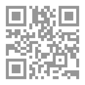 Qr Code الحب الأول والتتويج