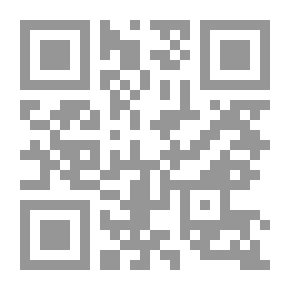 Qr Code موسوعة الإعجاز الرقمي