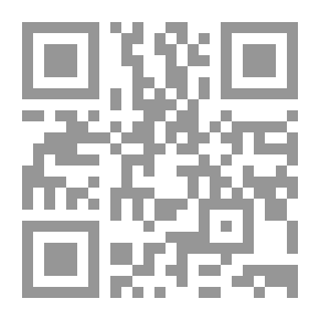 Qr Code إثراء الذات - تجارب وذكريات وأفكار