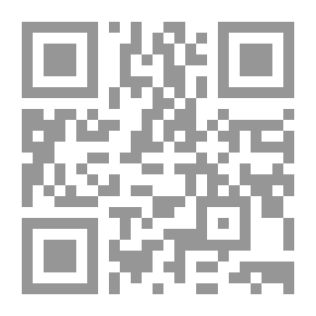 Qr Code زمان الغام الجميل (النسخة العربية)