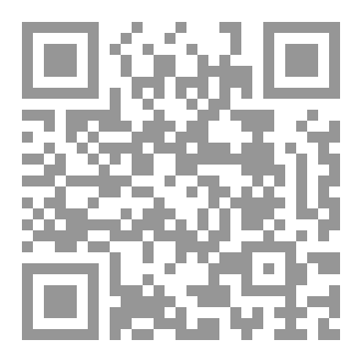 Qr Code حب صادق