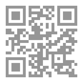 Qr Code The Virtues Of Imam Al-Shafi’i And The Classes Of His Companions
