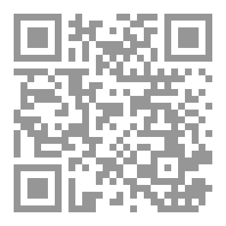 Qr Code The Land Of Mysteries