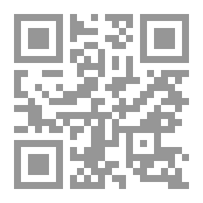 Qr Code ورود صناعية