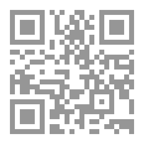 Qr Code نظرية الحوسبة والأوتوماتية واللغات الشكلية