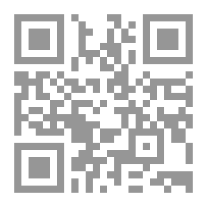 Qr Code Romeo And Juliet (Folger Shakespeare Library)