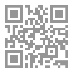 Qr Code فقه السلف في الفتن ؛ الطريقة العلمية العملية لمنهج السلف الصالح في التعامل مع الفتن ببيان أسباب وقوعها وآثارها في الأمة وسبل علاجها