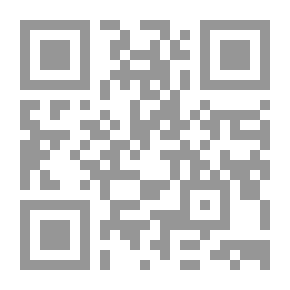 Qr Code Egypt Al-Nahda: Freemasonry And Freemasonry In Egypt 1798 - 1964