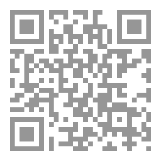 Qr Code وراء كل شخص عظيم إرادته