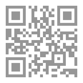 Qr Code نوني والفواكه