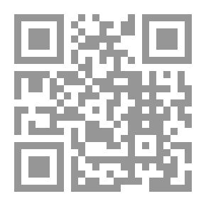 Qr Code من أين يأتي؟ - الماء