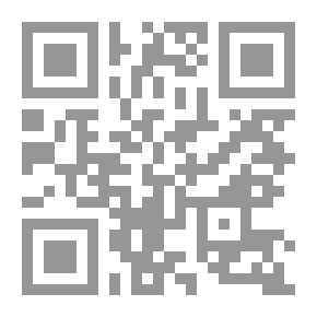 Qr Code المواعظ من كتاب صيد الخاطر