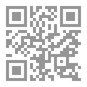 Qr Code السودان رئيس مع إيقاف التنفيذ