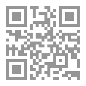 Qr Code مدرسة الفضائح