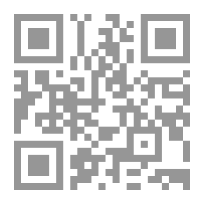 Qr Code حل علمي لمسألة المال