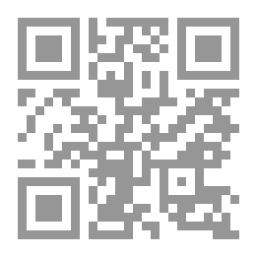 Qr Code أمين الريحاني رائد من رواد الإصلاح في القرن العشرين