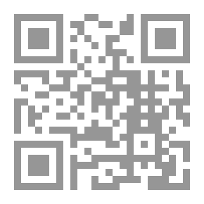 Qr Code نساء مؤمنات