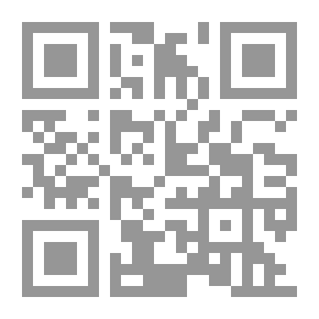Qr Code الحياة الجنسية في مصر