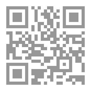 Qr Code الشعور بالغيرة