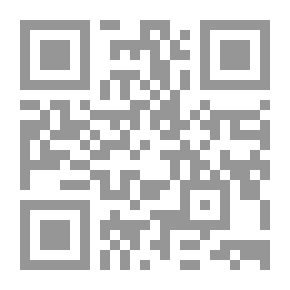 Qr Code عالم الفكر العدد 4 المجلد 44