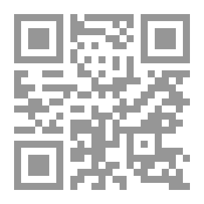 Qr Code طب القلوب في محو الخطايا والذنوب