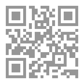 Qr Code FIQIH SHALAT GERHANA