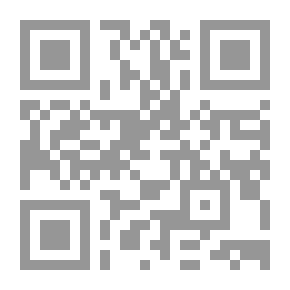 Qr Code قلعة السفاحين (22)