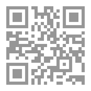 Qr Code From Sex To Cosmic Conscience
