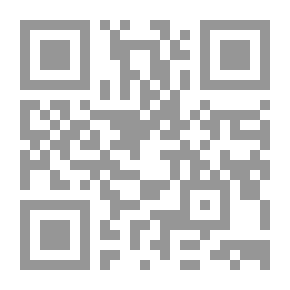 Qr Code الإستعداد لظهور الإمام المهدي