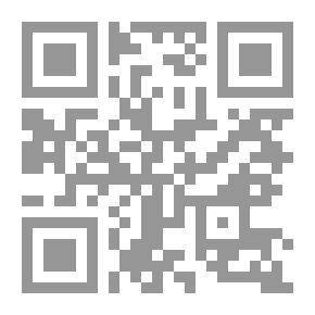 Qr Code البدء والتاريخ - الجزء السادس
