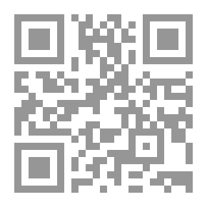 Qr Code التوحد واضطراب السلوك