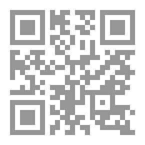 Qr Code تعليم المتعلم طريق التعلم