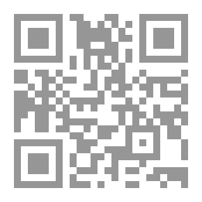 Qr Code رزق النفس لأبي زيد البلخي: العلاج السلوكي المعرفي فيزيائي من القرن التاسع