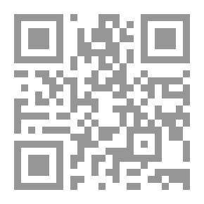 Qr Code القاموس العجيب، عربي - عربي