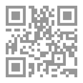Qr Code كان خلقه القرآن عليه الصلاة والسلام