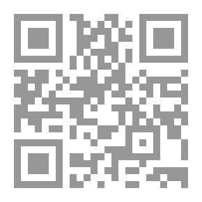 Qr Code قوات حفظ السلام وآثارها على تطبيق القانون الدولي الإنساني